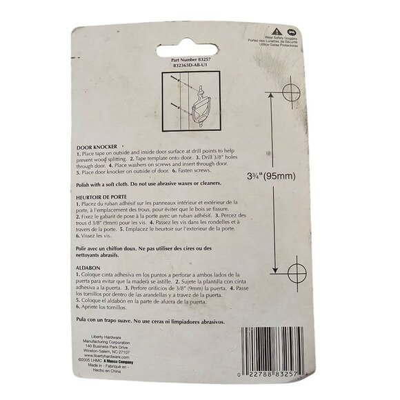 Brainerd Door Knocker 6 1/16" x 3 1/16" Solid Antique Brass NOS Part # 83257 - Picture 2 of 9